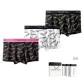 7A Mulberry Silk Antibacterial Breathable Seamless[Pink Black+White+Black Gold]3-Pack Gift Box Set