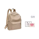 Khaki Refined Box