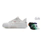 White (Gift Included)