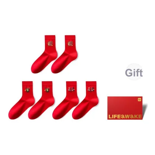 HLA Ban CAI Jin Bao Богатый Авокадо PING AN 9857 Мужские носки до икры