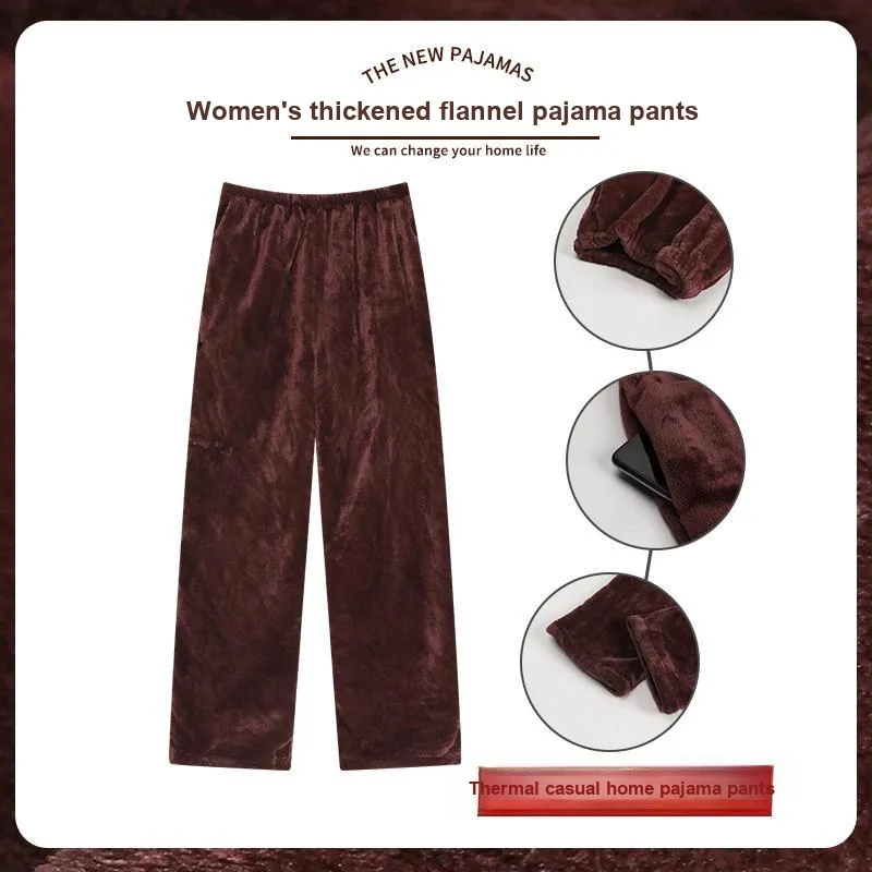 Mulong Family Pajama Pants Women's Small Bean Color-1