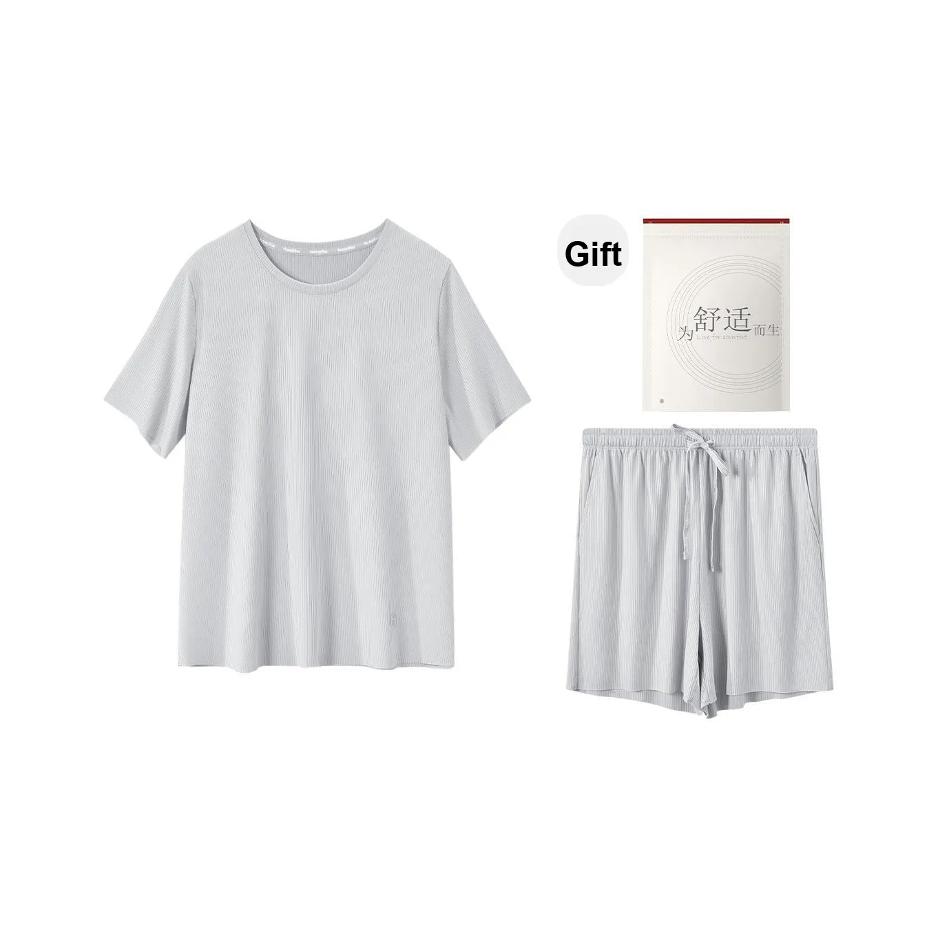 Red Beans At Home Пижамный комплект Мужская Сумка для покупок