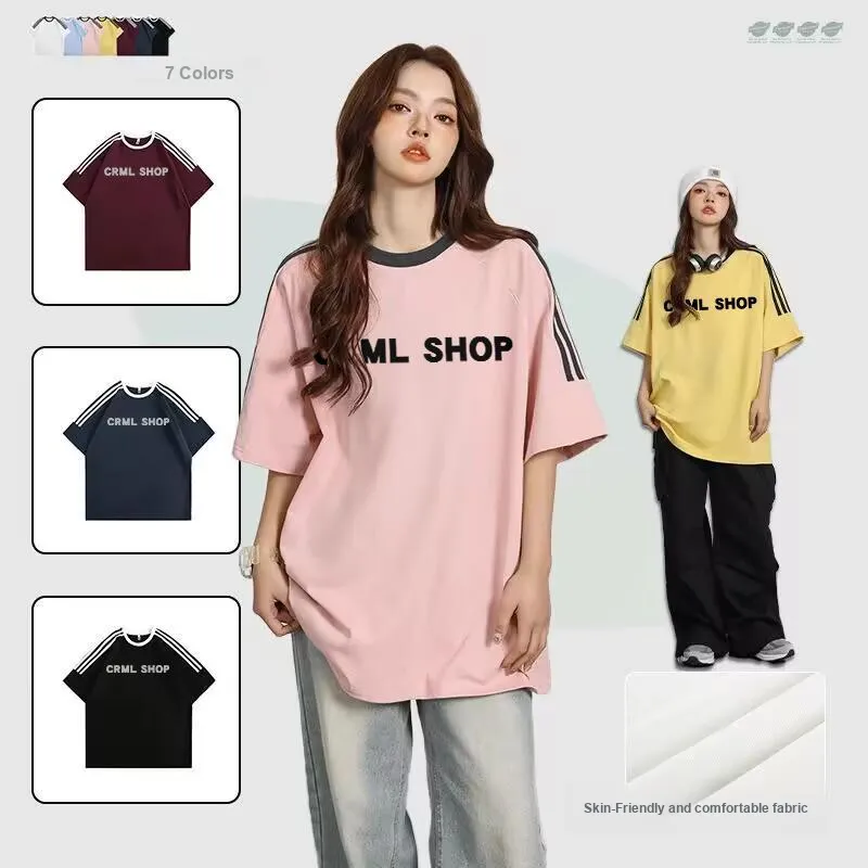Caramella T Shirts Unisex-33