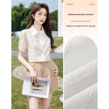 Like The Age Of Water Shirt Regular Women's Apricot