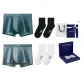 100S Lenzing Modal[Moon Gray+Onyx Green]+[2 Pack Socks]Gift Box Set