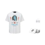 화이트 박스