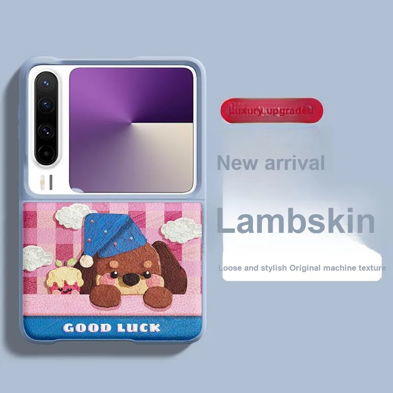 SUPER MOUSE Phone Cases-1