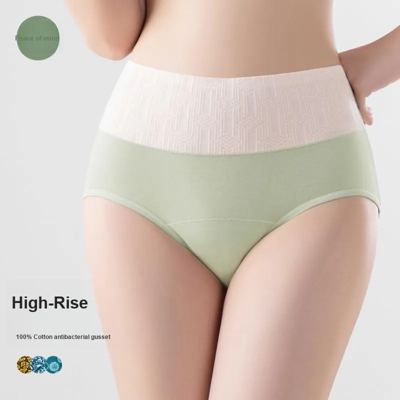 Urban Beauty Underpants Women's Combo Set-2