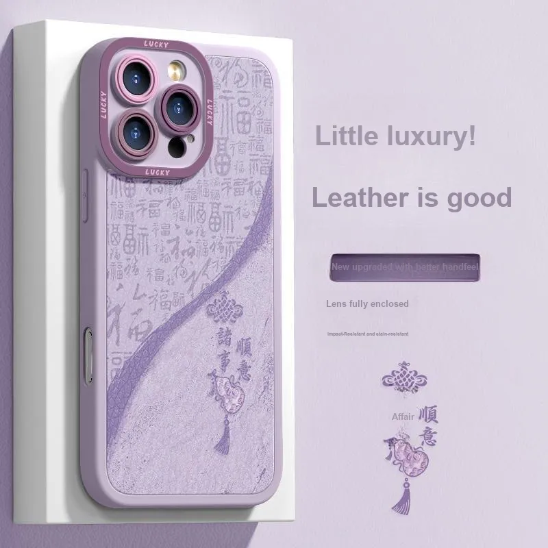 RVIXE Phone Cases-1