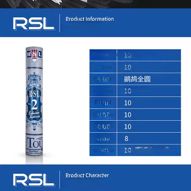 RSL Shuttlecocks-1