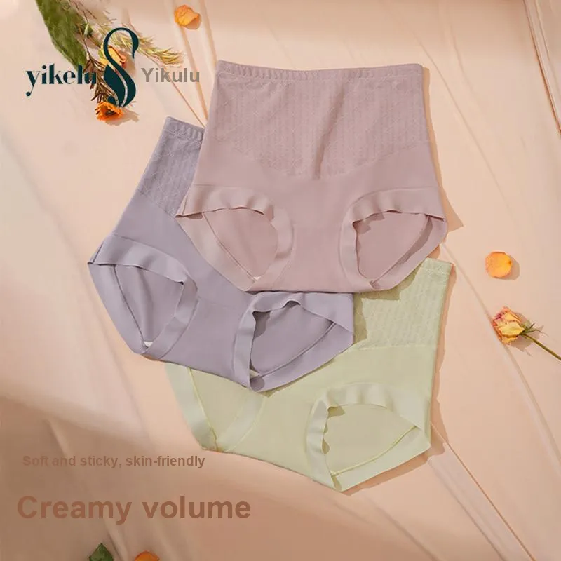 YIKELU Underpants Women's 3 Pack-2