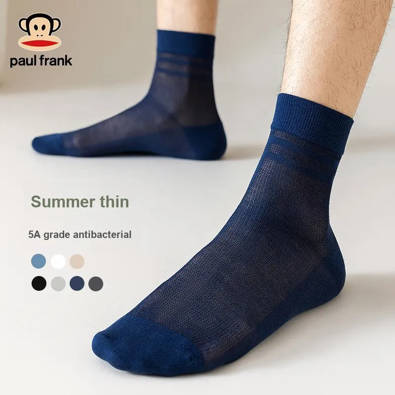 PAUL FRANK Mid Calf Socks Men's 5 Pack-16