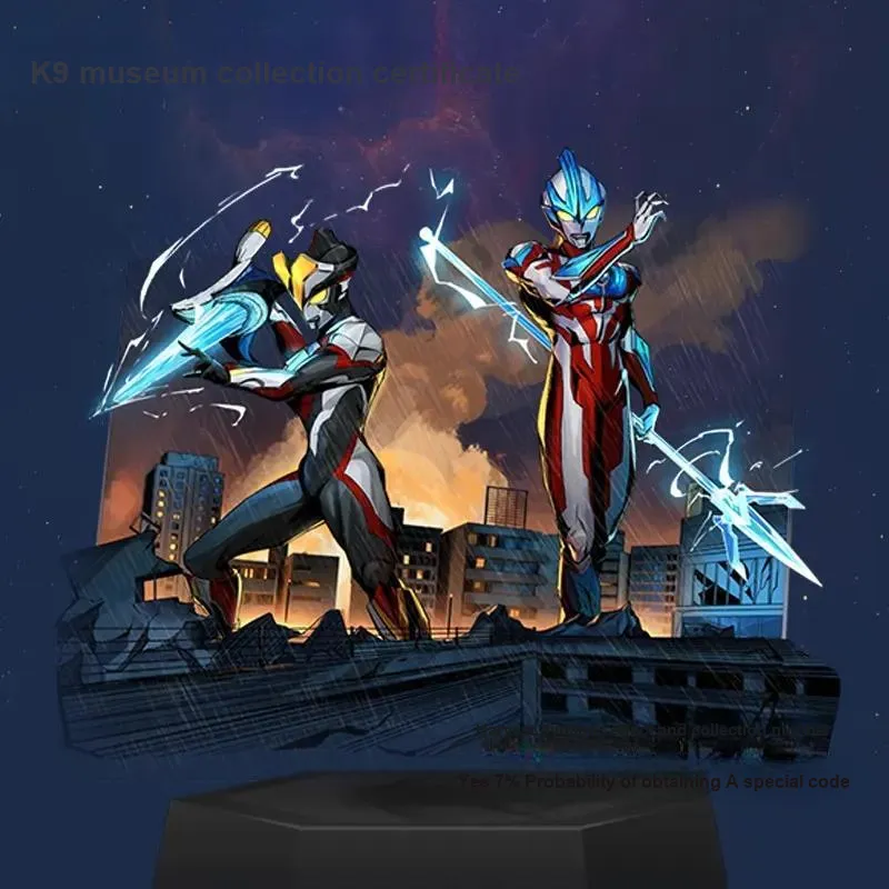 KAYOU K9 Museum Galaxy Weiguang Double & Card Ultraman Collector's Card Accessories-1