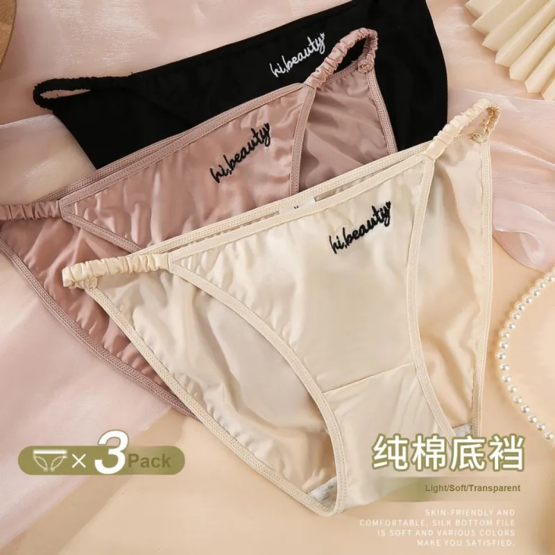 LoveEsteem Underpants Women's 3 Pack Mixed Color-1