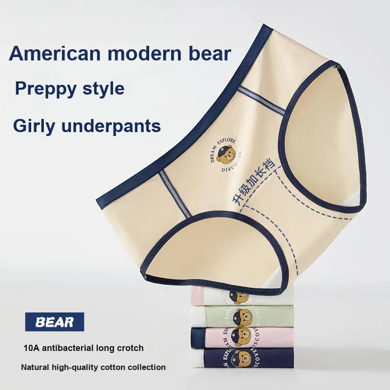 Urban Beauty Underpants Women's Shopping Bag 3 Pack-7