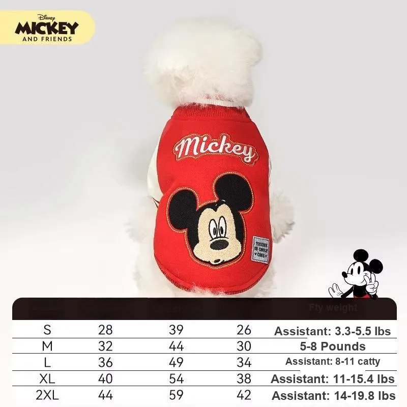 Disney Pet Clothing-2