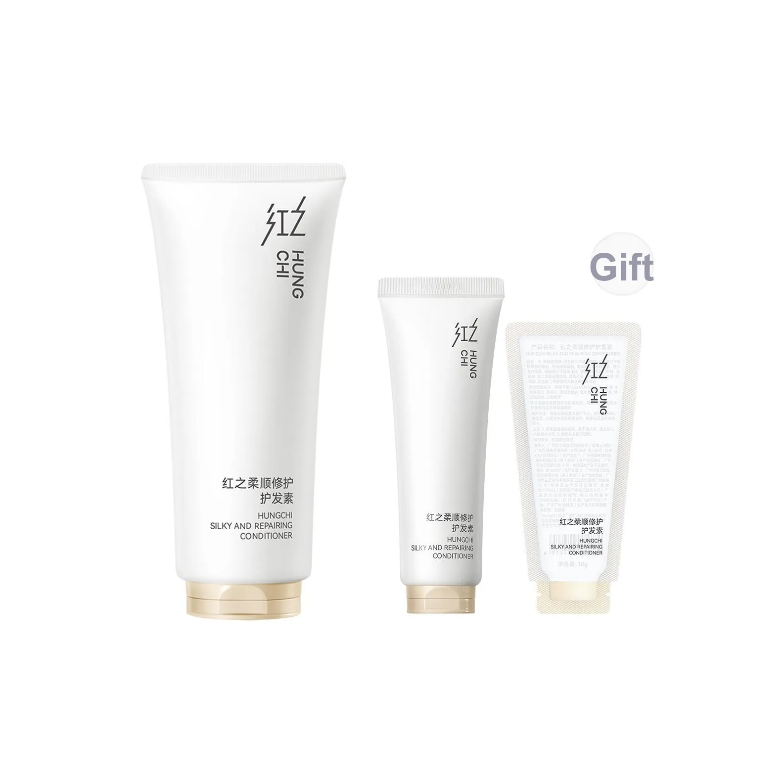 HUNGCHI Условия для волос Сглаживающий Восстанавливающий Укрепляющий Контроль пушистости Увлажняющий Забота о поврежденных волосах