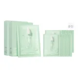 B5 진정 효과 보습 에센스 마스크 2박스 (무료 20개)