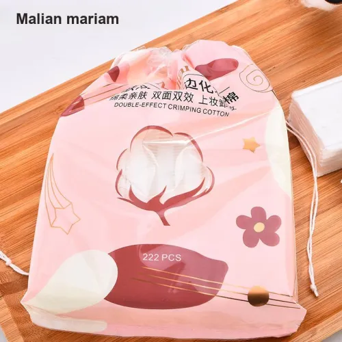 Malian Wet Compress Makeup Cotton Hydrating Cotton Pads Thin