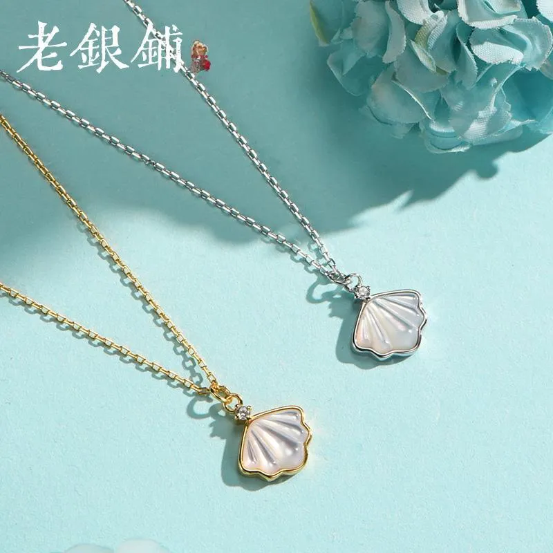 Wylyp 999 Fine Silver Necklaces Women's-3