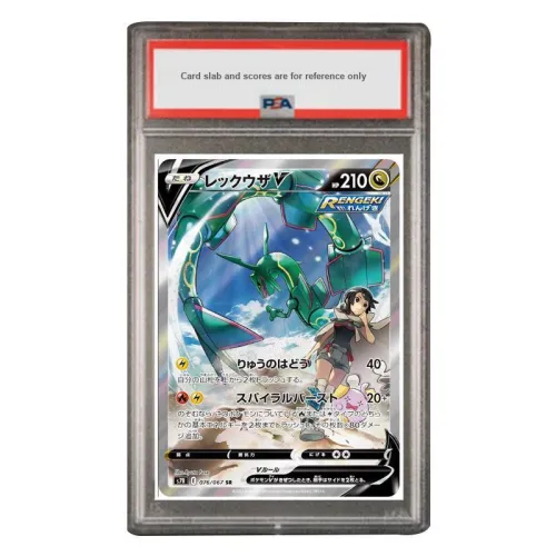 POKEMON Supplement Pack Sky Flow Air Flow Sitting V SR S7R 076 PSA Japan Version Graded Cards 1