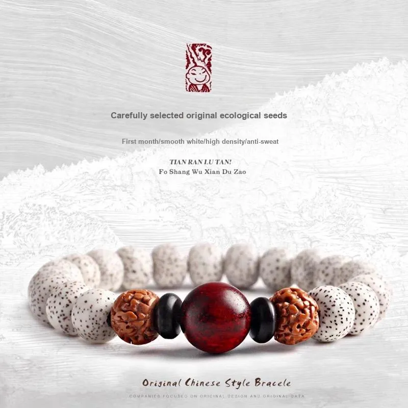 TANGSHU Star Moon Bodhi Seeds Fortune And Blessing Fashion Vintage Good Luck Beaded Bracelet Unisex-1
