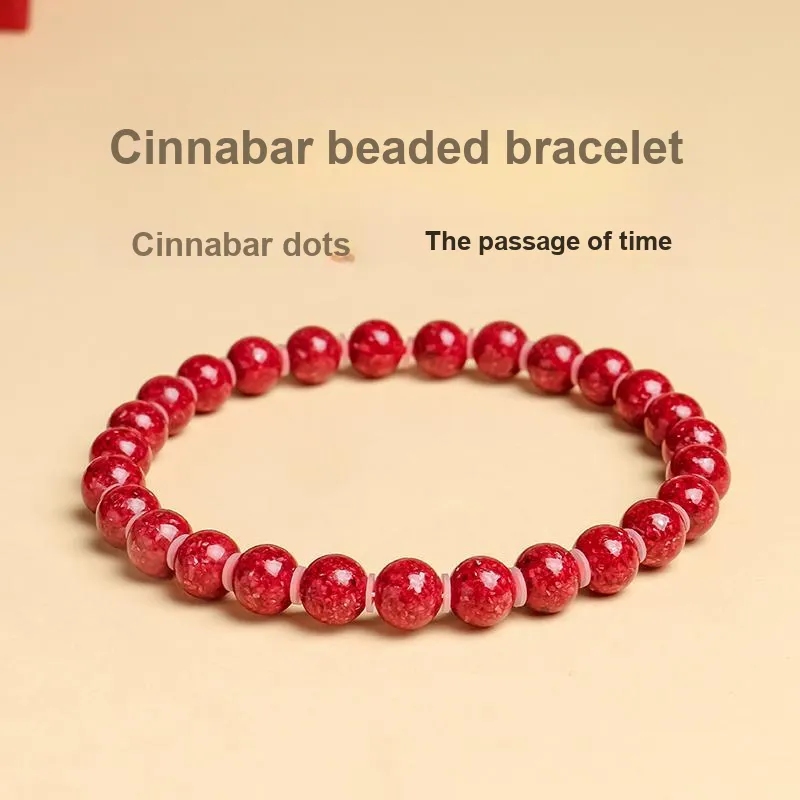 With The Heart Of The Jade Reconstructed Cinnabar Bracelets Unisex-1