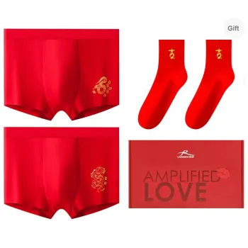 Lanza Underpants Men's Combo Set