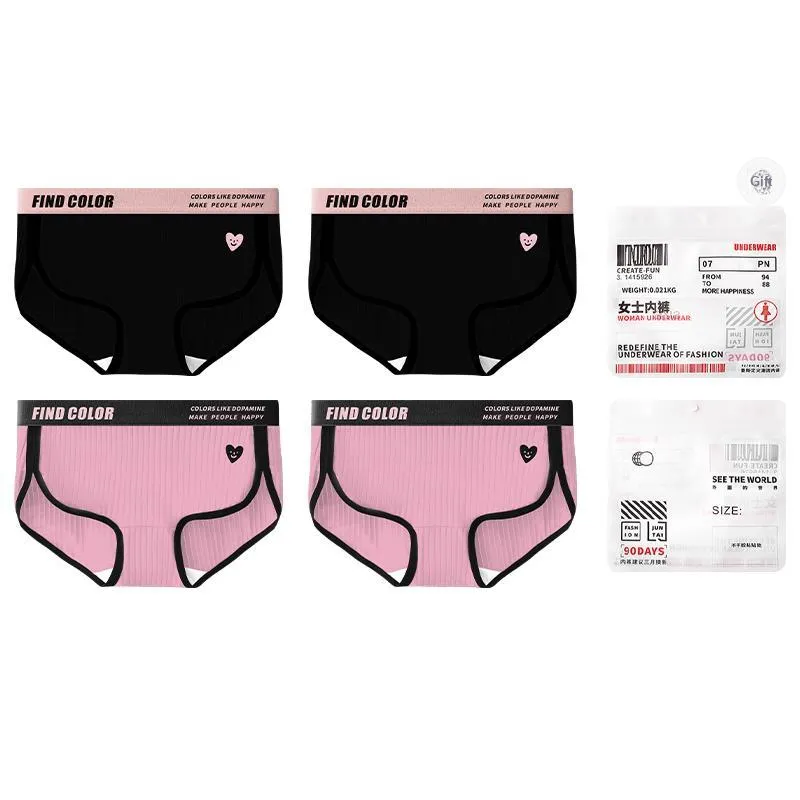 MADALLO Underpants Women's Combo Set-7