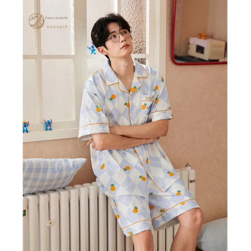 Gongdie Pajama Set Unisex Light Blue-9