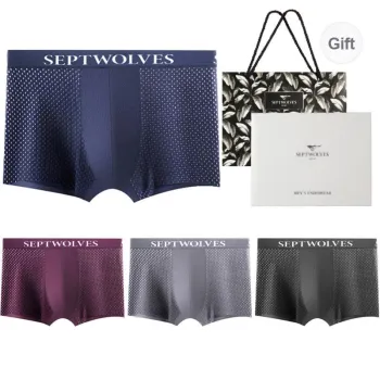 SEPTWOLVES Underpants Men's 4-Piece Gift Box Sets