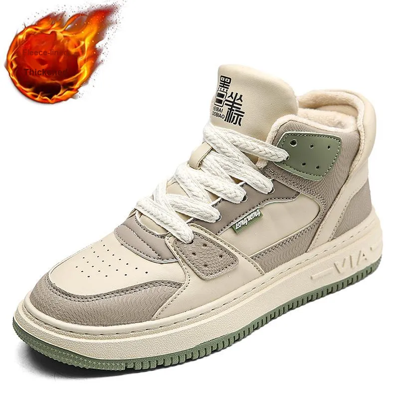 Desert Ram Warm Slip Resistant Cushioning Lightweight Mid Top Skateboard Shoes Men's-12