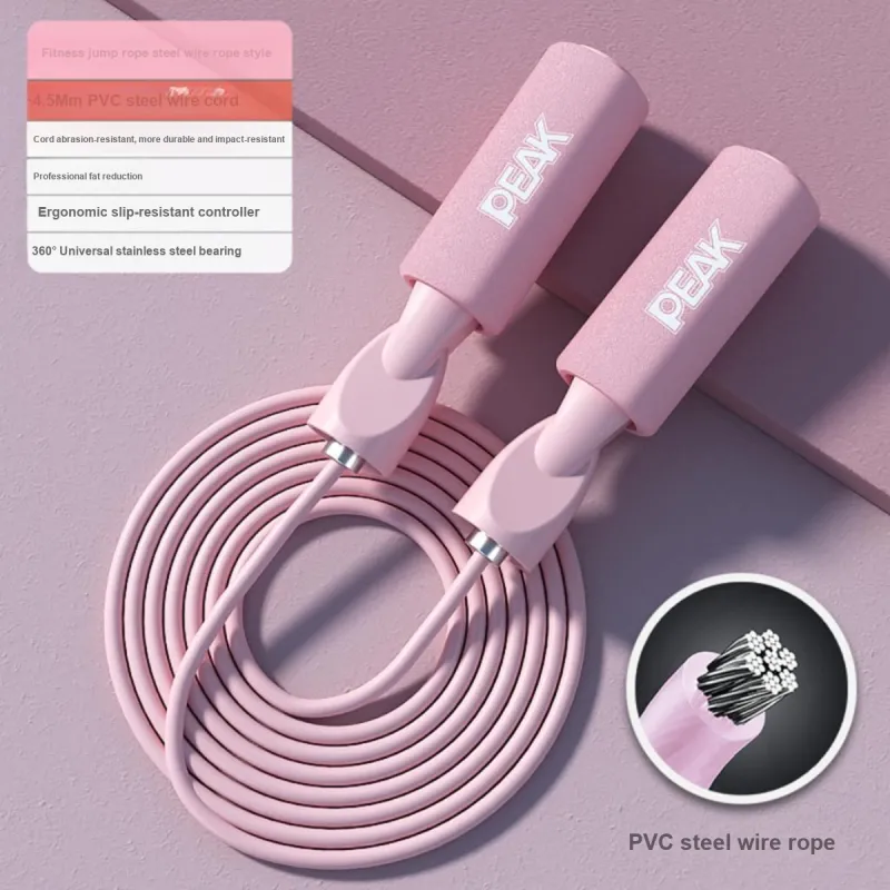 PEAK Fitness Training Non Countable Jump Ropes Fitness Crowd PVC Steel Wire Material-5
