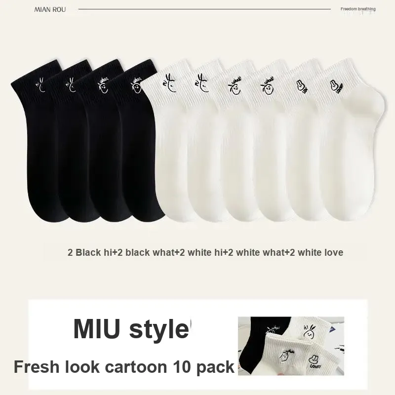 7 SEVFUN Mid Calf Socks Unisex Combo Set-17