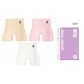 [3 Pack]Skin+Pink+White