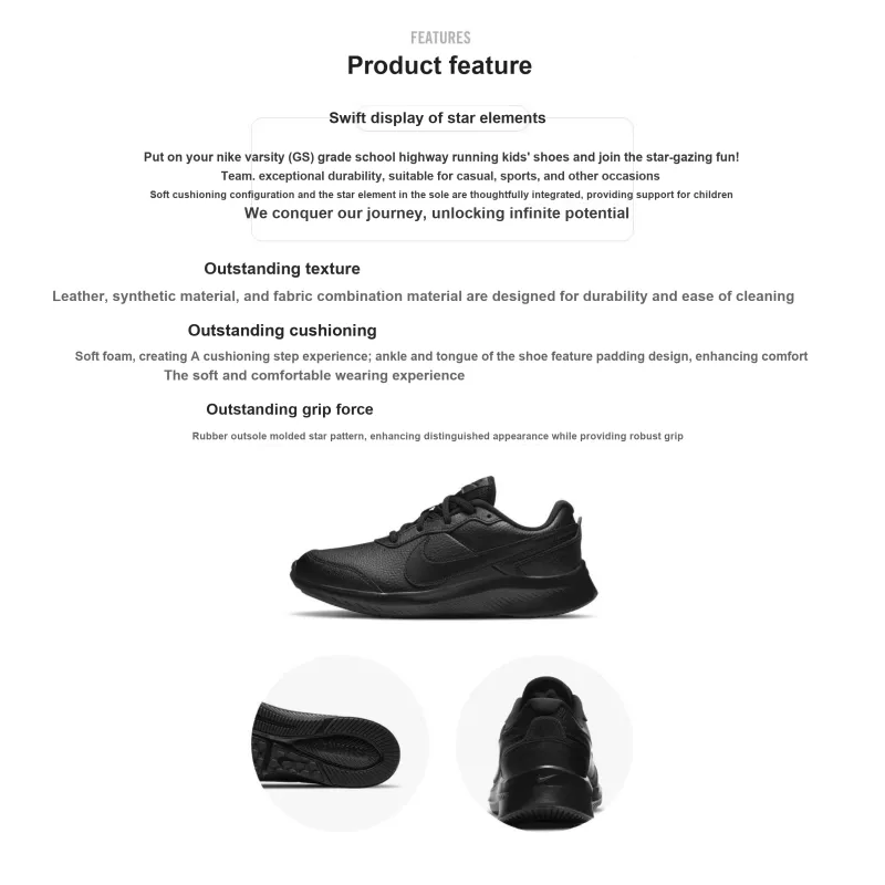 Nike Varsity Leather 'Triple Black' GS-1