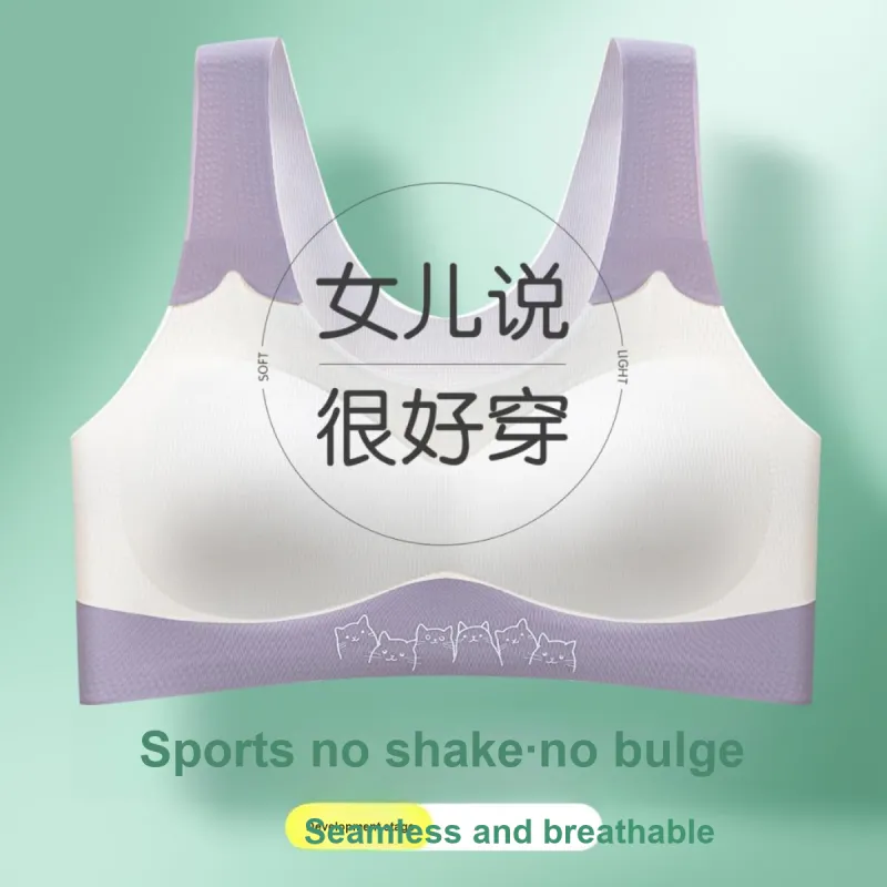 H YXIANG Women's Bras-14
