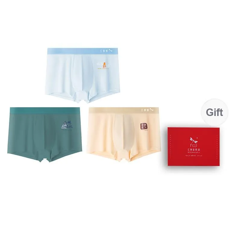 RED DRAGONFLY Cotton Panties Men's 3 Pack Gift Box Set-9