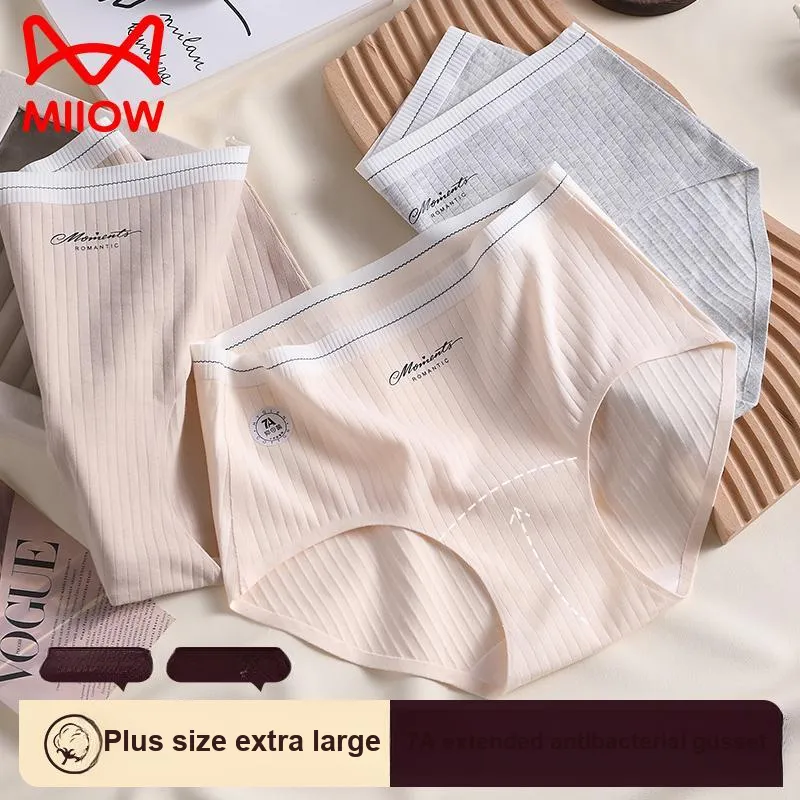 MIIOW Underpants Women's 3 Pack-10