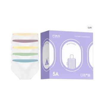 Badigao Underwear Gift Boxes Women's Combo Set