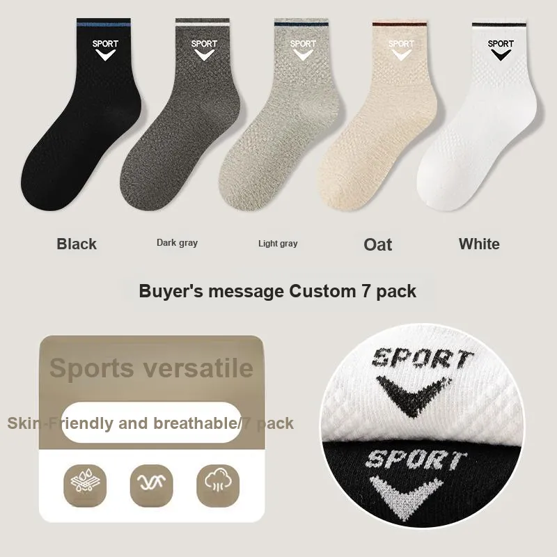 KJ Men Socks Gift Boxes-15