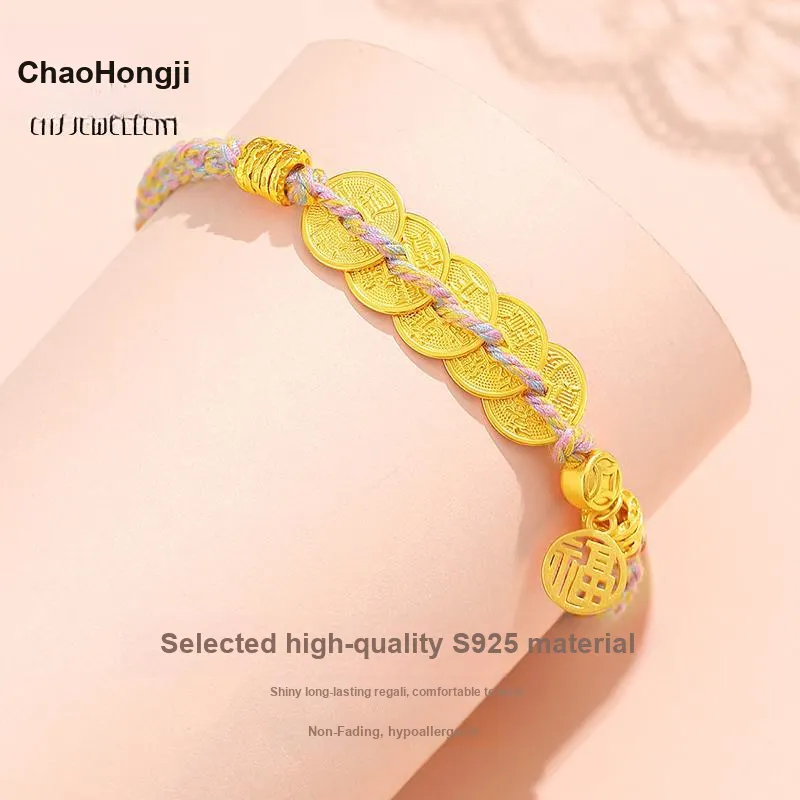 CHAOHONGJI Sterling Silver Pure Silver Bracelets Unisex-2