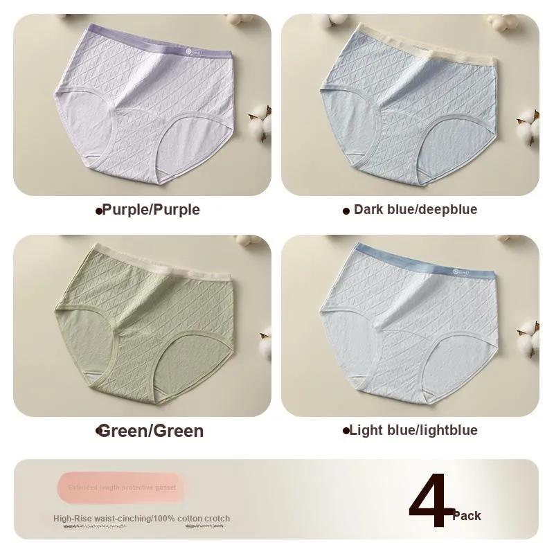 Lan Miao Underpants Women's 4 Pack-11