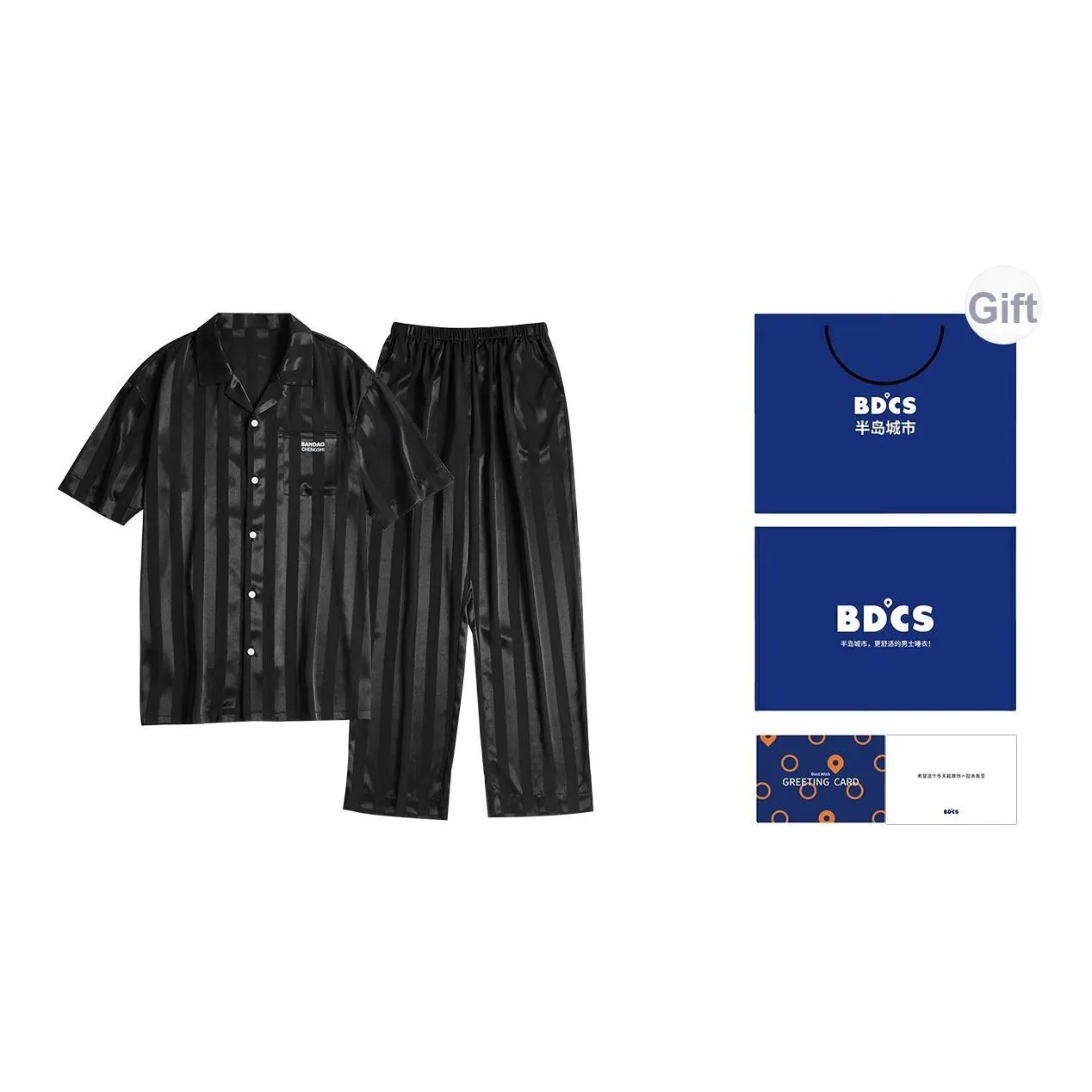 Peninsula City Men Pajama Sets