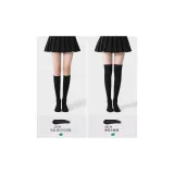 [저압 32CM+48CM] 블랙 2팩