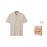 카멜