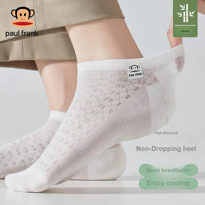 PAUL FRANK Ankle Socks Men's Gift Box Of 6 Doubles-17