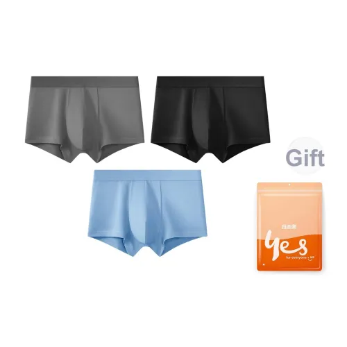 Удобные и освежающие боксеры для мужчин упаковка из 3 штук