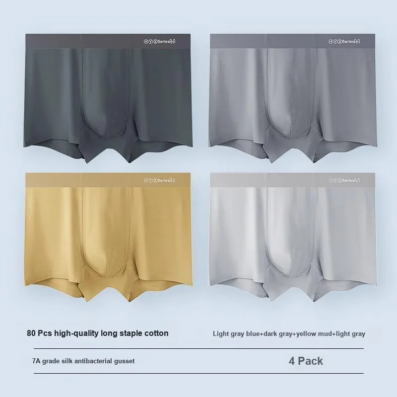 H YXIANG Underpants Men's Combo Set-5