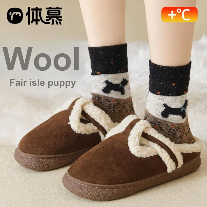Temooues Mid Calf Socks Women's Combo Set-4